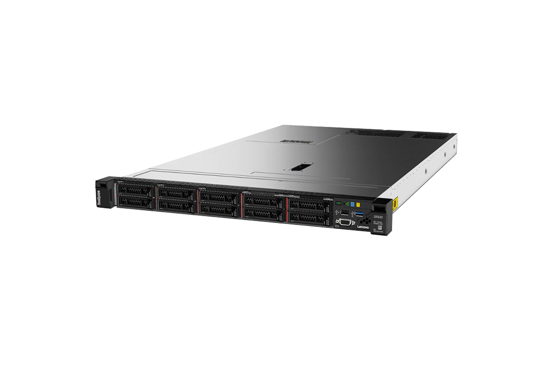 сервер LENOVO ThinkSystem SR630 8SFF